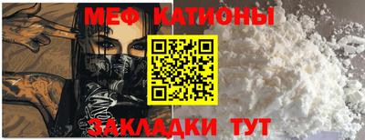 MDMA Лесосибирск