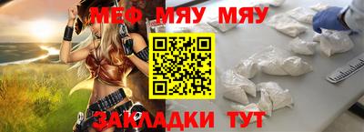 кокаин премиум Ликино-Дулёво