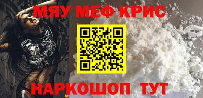 MDMA Лесосибирск