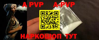 MDMA Лесосибирск