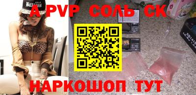 MDMA Лесосибирск