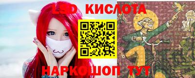 кокаин премиум Ликино-Дулёво