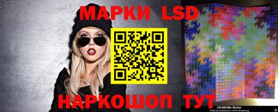 MDMA Лесосибирск