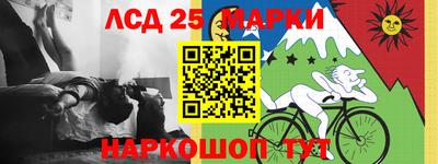 MDMA Лесосибирск