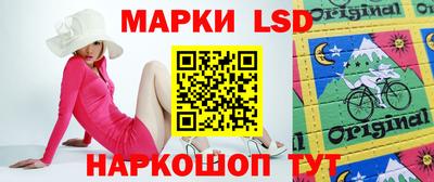 кокаин премиум Ликино-Дулёво