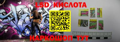 кокаин премиум Ликино-Дулёво