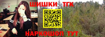 MDMA Лесосибирск