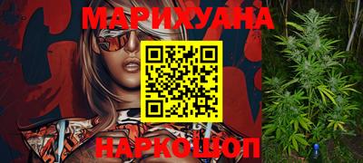 кокаин премиум Ликино-Дулёво