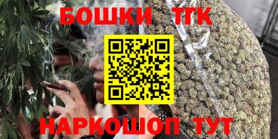 2c-b Ярославль