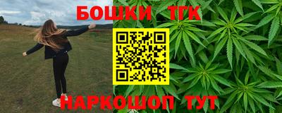 MDMA Лесосибирск