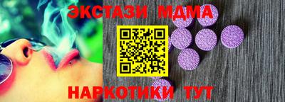 кокаин премиум Ликино-Дулёво