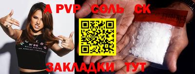 кокаин премиум Ликино-Дулёво