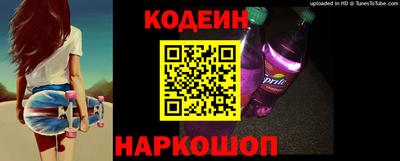 кокаин премиум Ликино-Дулёво