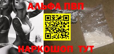 MDMA Лесосибирск