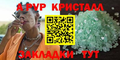 MDMA Лесосибирск