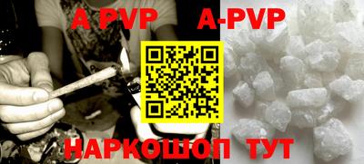 MDMA Лесосибирск