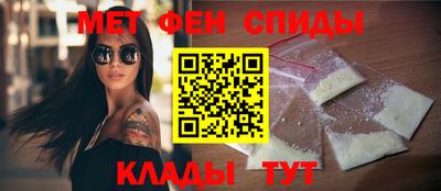 мяу мяу мука Ливны