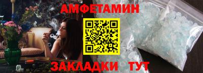 кокаин премиум Ликино-Дулёво