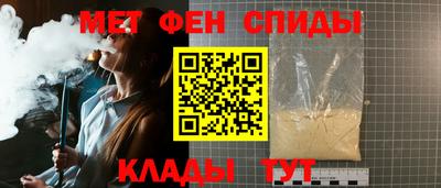 MDMA Лесосибирск