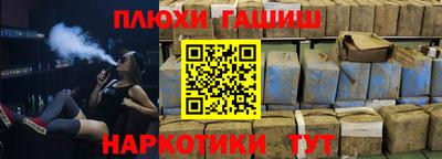 MDMA Лесосибирск