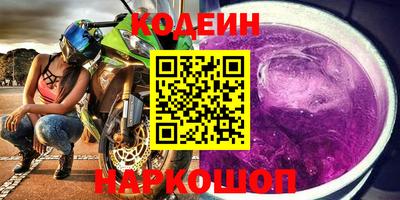 MDMA Лесосибирск