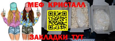 кокаин премиум Ликино-Дулёво