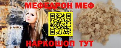 кокаин премиум Ликино-Дулёво