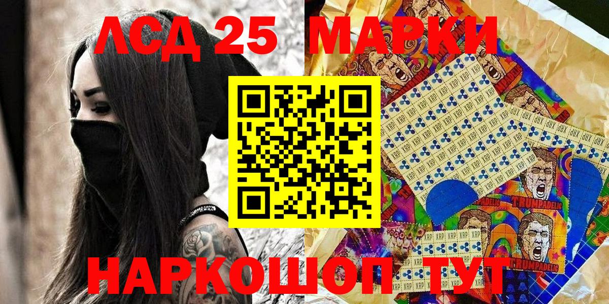 Гашиш  Вход с VPN  Марихуана  МДМА  Меф   Будённовск  Cocaine 